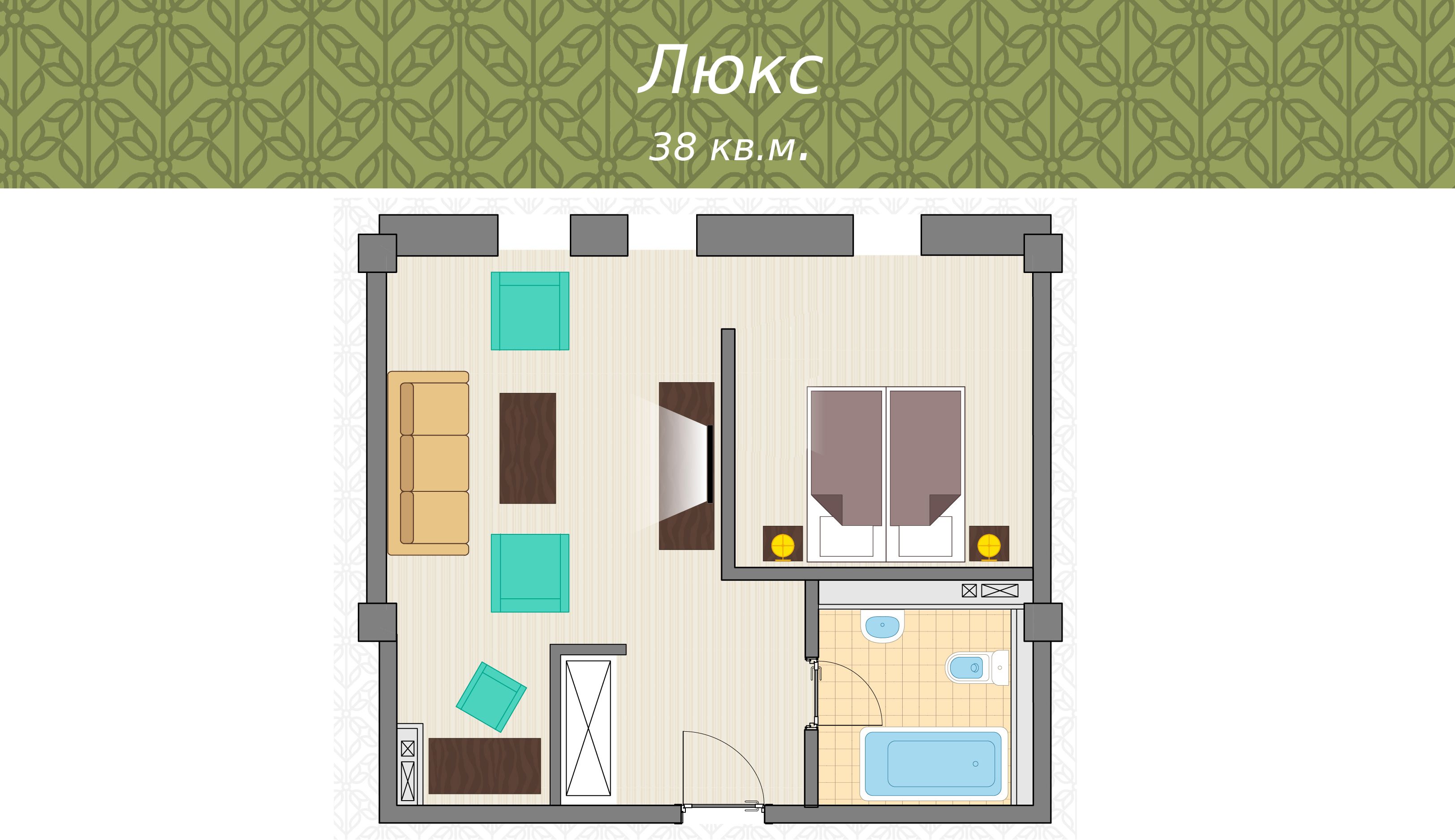Люкс - план номера