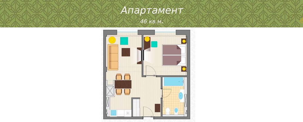 Апартаменты - план номера